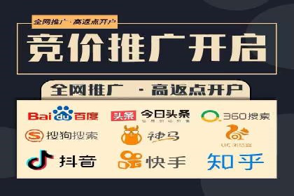 小红书信息流广告策略：成功案例解析
