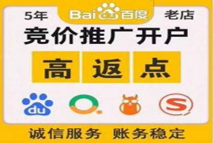 房地产行业SEM推广：如何运用广告抢占市场